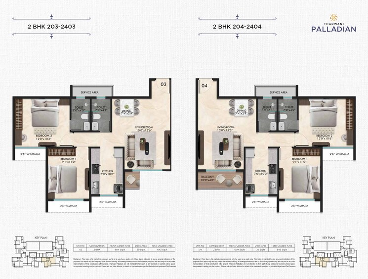 Floor Plan, tharwani-palladian 2 Bedroom 611 Sq.Ft. Apartment In Kharghar Navi Mumbai 9513948