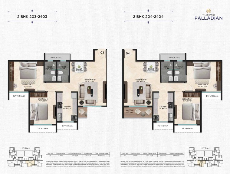 Floor Plan, tharwani-palladian 2 Bedroom 611 Sq.Ft. Apartment In Kharghar Navi Mumbai 9513948