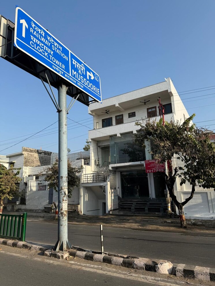 Exterior View, nehru colony Commercial Shop 1600 Sq.Ft. In Nehru Colony Dehradun 9514816