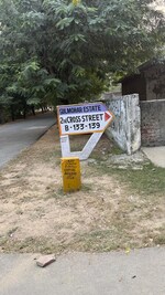 130 Sq.Mt. Plot in Unitech Capella Star