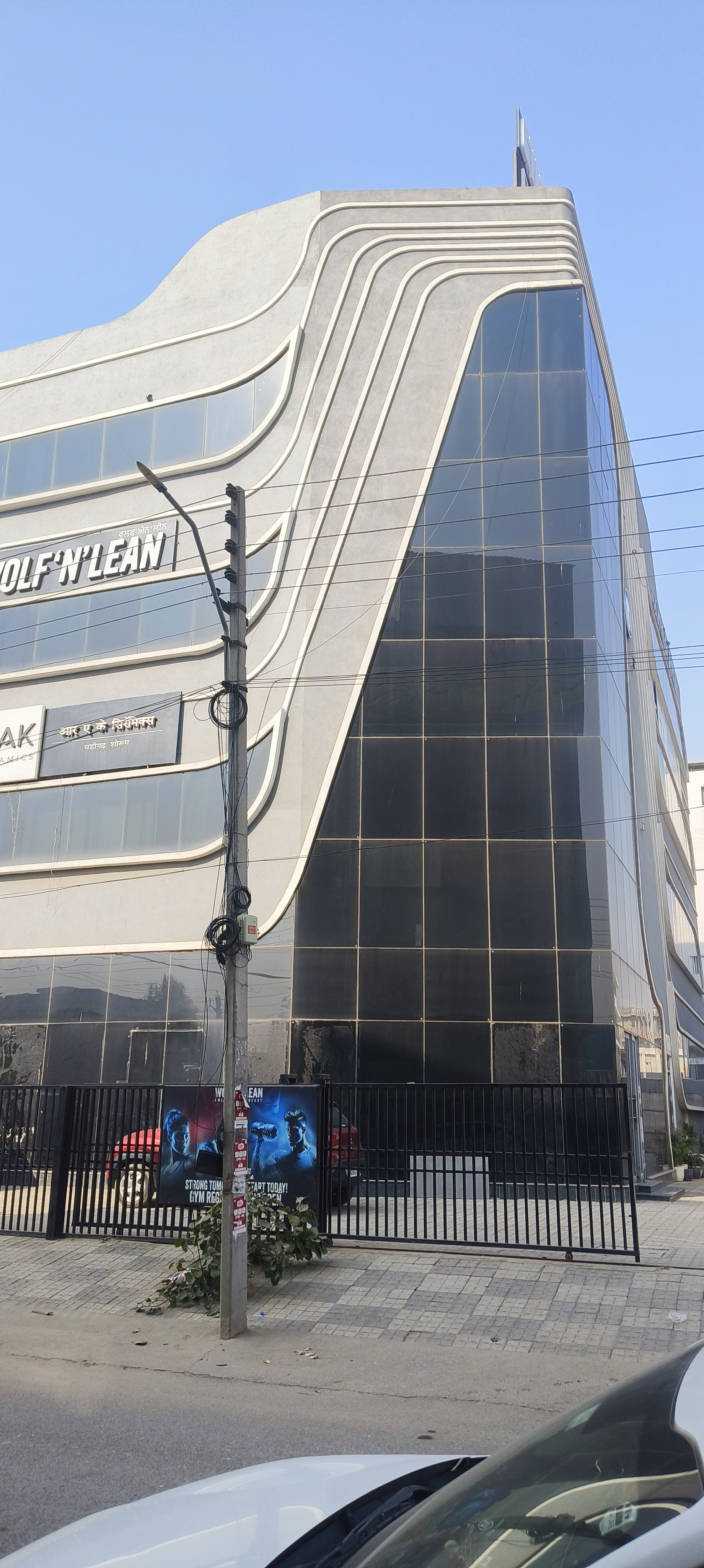 Office Space For Rent in Sector 82 Industrial 