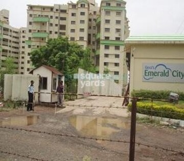 2 BHK Apartment For Rent in Gera Emerald City, Kharadi