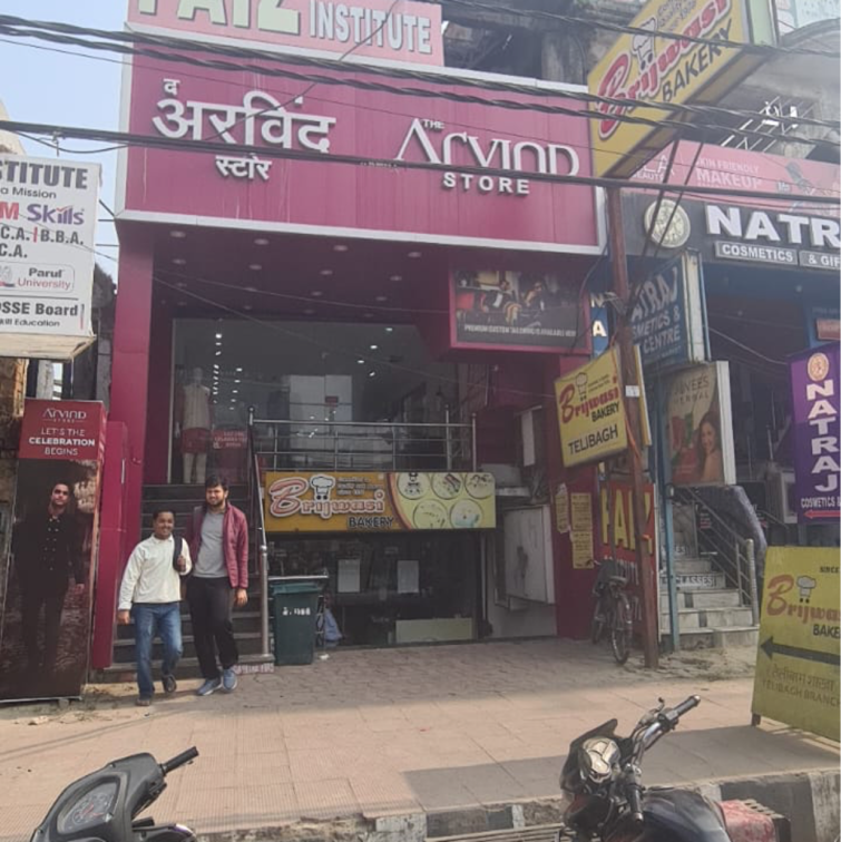 Cover Image, telibagh Commercial Showroom 1150 Sq.Ft. In Telibagh Lucknow 9516220