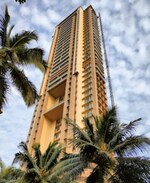 5 BHK + Study Room 2320 Sq.Ft. Apartment in Vraj Tiara