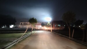 Plot Area in  Plot at Mohanlalganj – for Sale