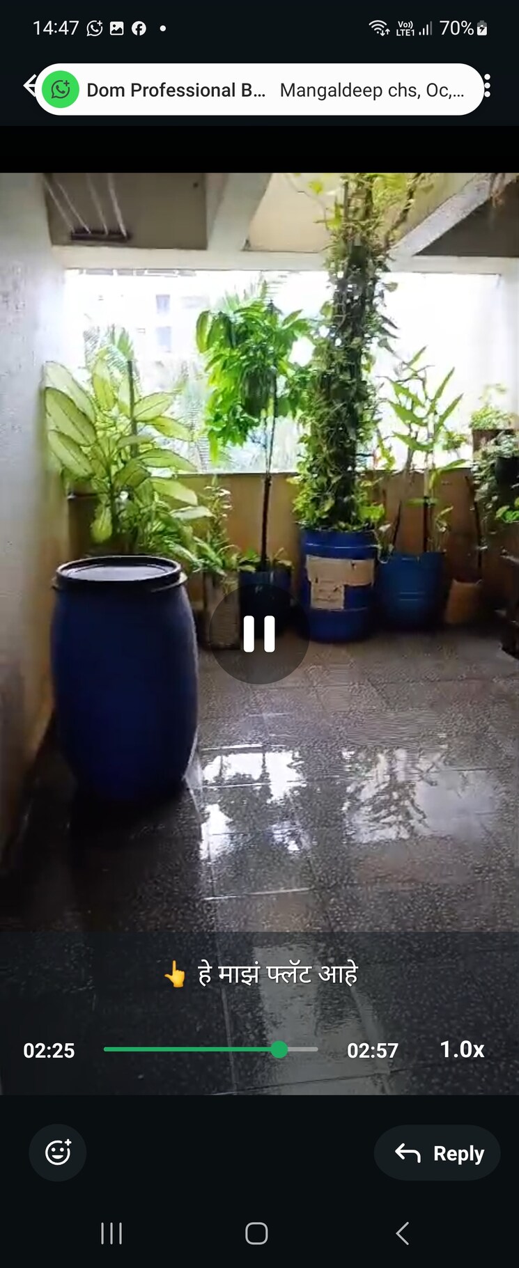 Terrace, aboli-estate 1 Bedroom 665 Sq.Ft. Apartment In Dombivli East Thane 9516941