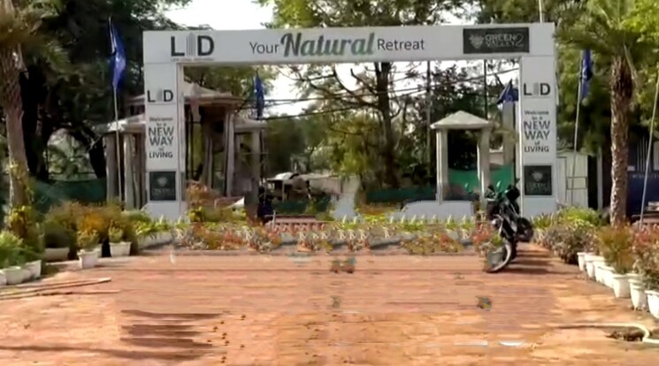 Exterior View, lion-green-valley-2 Commercial Shop 256 Sq.Ft. In Sohna Sector 6 Gurgaon 9503134