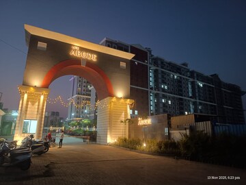 2 BHK Apartment For Rent in Jhamtani Ace Abode, Kiwale