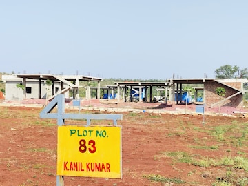  Plot – Exterior View View at Kamkole - for Sale