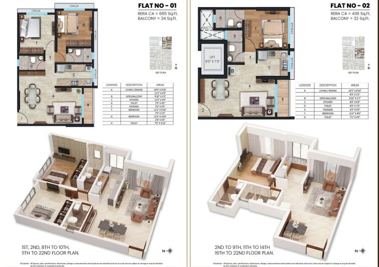 Cover Image, charkop sector 4 3 Bedroom 881 Sq.Ft. Builder Floor In Charkop Sector 4 Mumbai 9518747