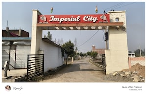 Plot – Exterior View View at Mohanlalganj - for Sale