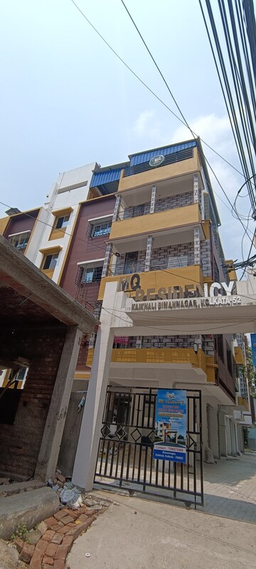 1 BHK Apartment For Sale in Kaikhali