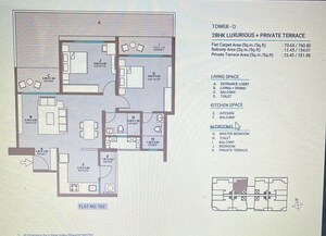 Floor Plan in 2 BHK Apartment at Kolte Patil Life Republic Qrious, Hinjewadi – for Sale
