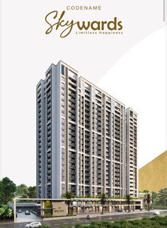 2 BHK + Extra Room Apartment For Sale in JP Galaxy
