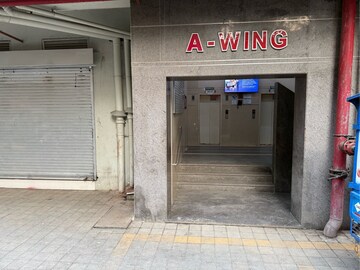 Building Lobby in  Office Space at Jaswanti Allied Business Centre, Malad West – for Sale