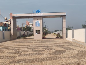  Plot For Sale in Chintamani