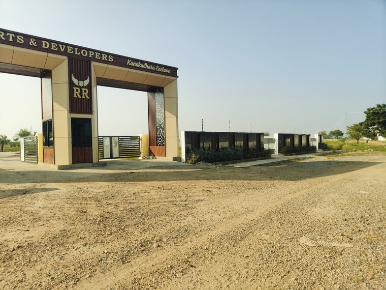 Exterior View, lam  183 Sq.Yd. Plot In Lam Guntur 9520641