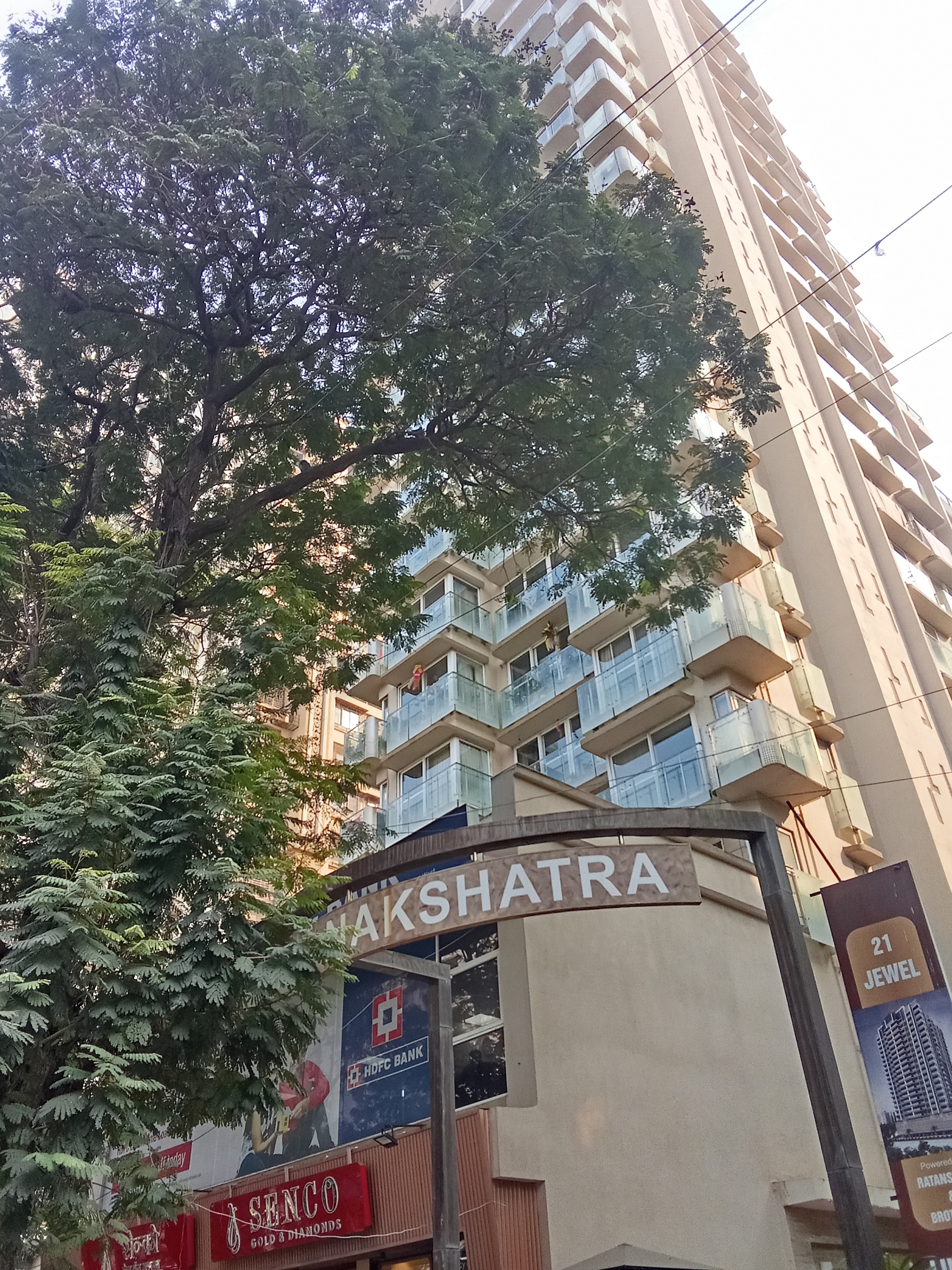 2 BHK Apartment For Rent in Dedhia Nakshatra