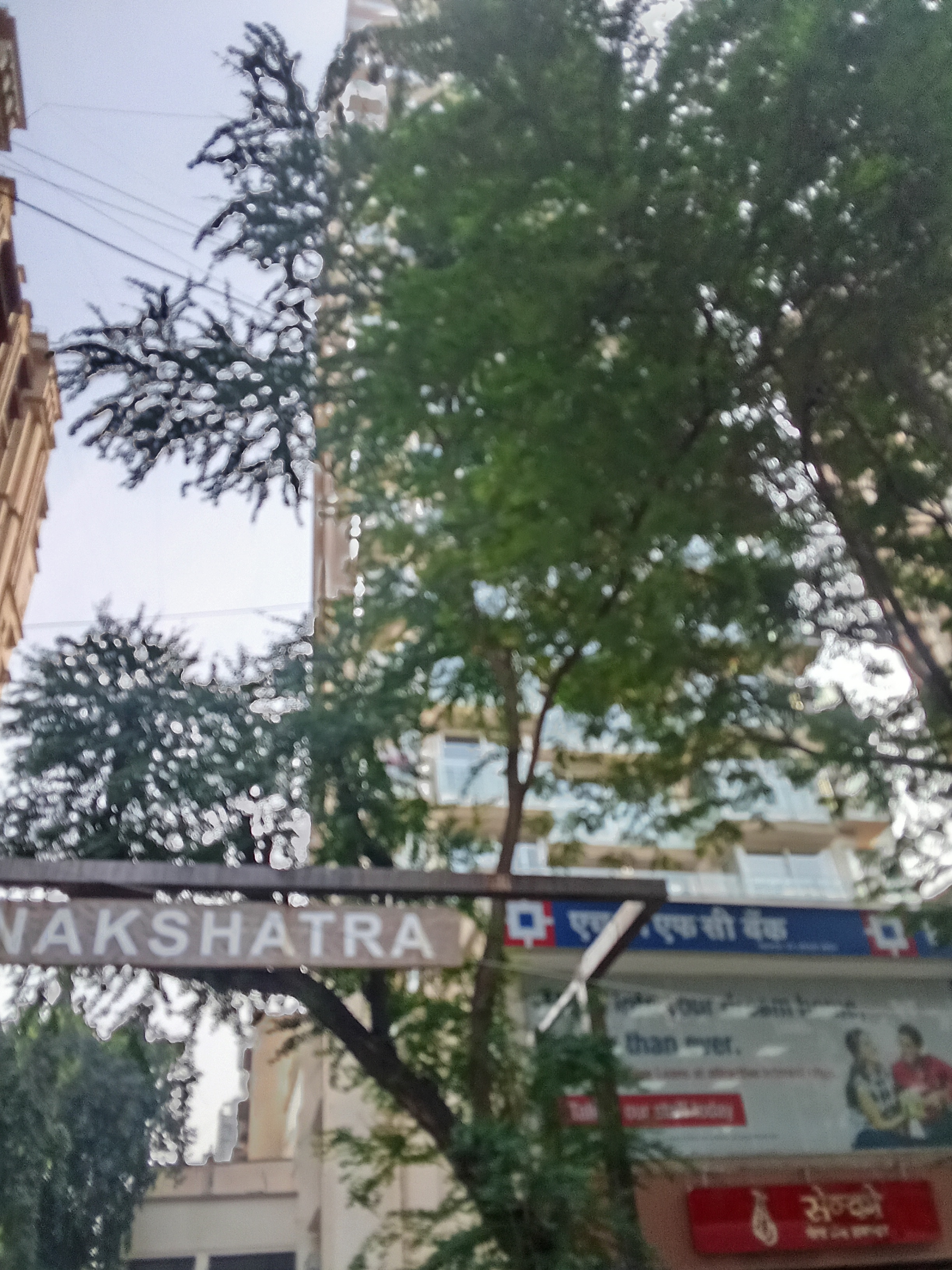 3 BHK 1560 Sq.Ft. Apartment in Dedhia Nakshatra