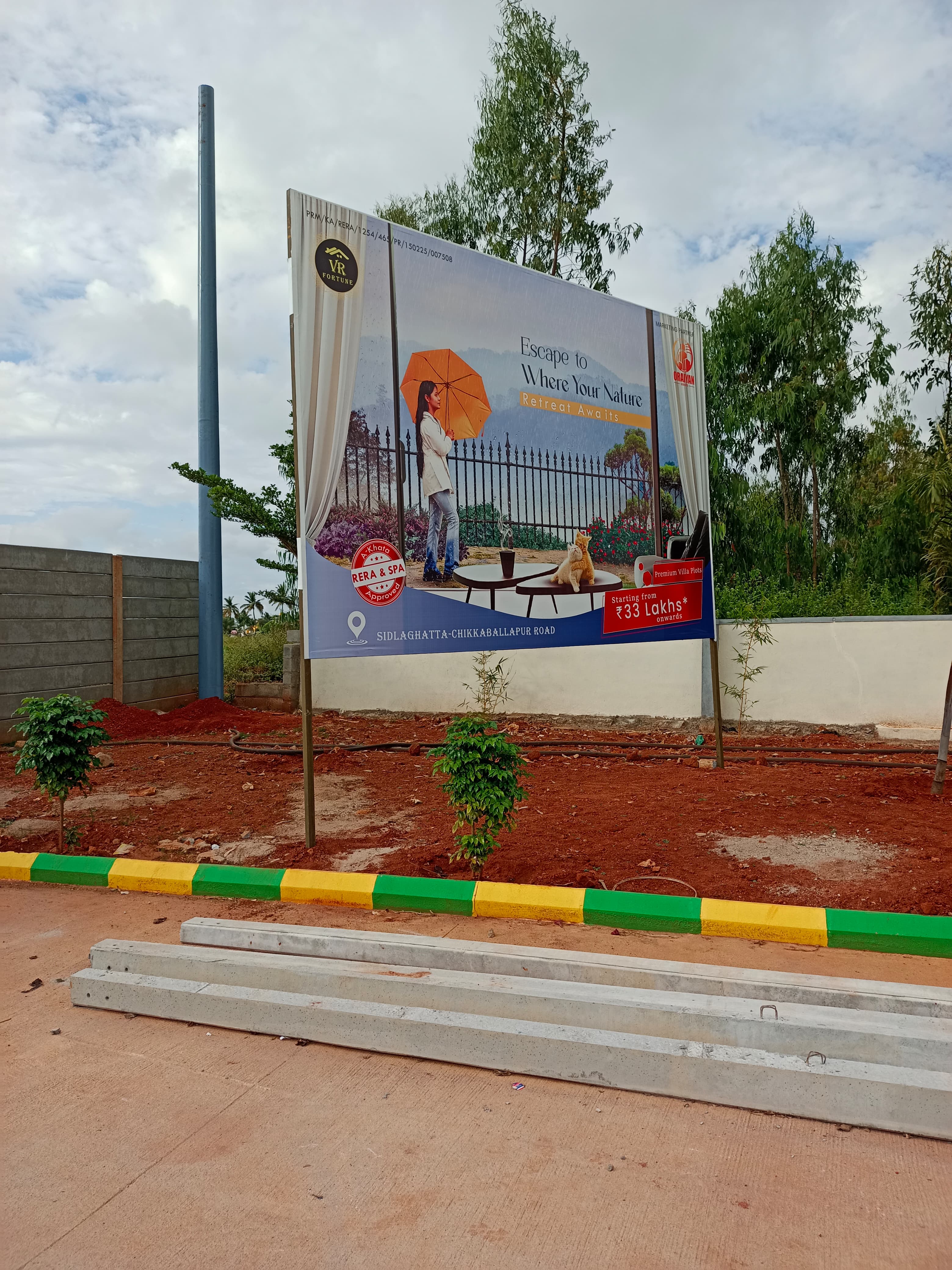 Plot For Sale in Mp Luxury Villa Plot 