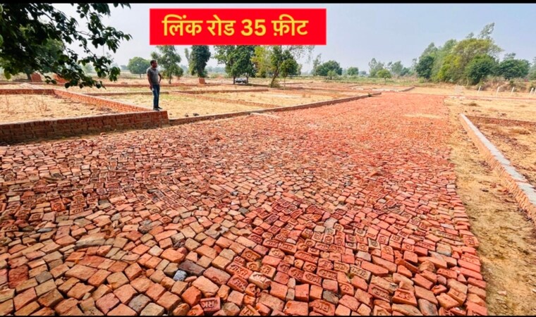 undefined, sultanpur road  1000 Sq.Ft. Plot In Sultanpur Road Lucknow 9521552