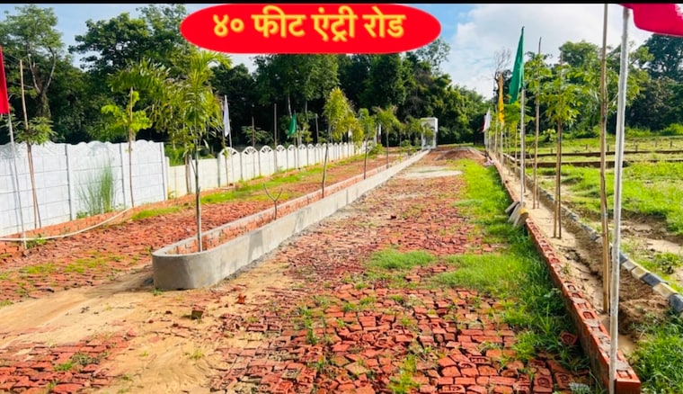 Garden, sultanpur road  1000 Sq.Ft. Plot In Sultanpur Road Lucknow 9521552