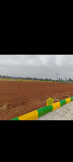  Plot For Sale in Chikkaballapur