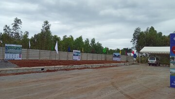 Plot Area in  Plot at Mysore Road – for Sale