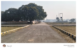 Plot Area in  Plot at Mohanlalganj – for Sale