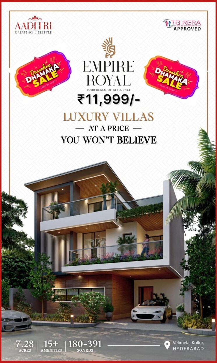 Exterior View, aaditri-empire-royal-villas 4 Bedroom 2800 Sq.Ft. Villa In Velmala Hyderabad 9522803