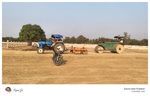 Plot Area in  Plot at Mohanlalganj – for Sale