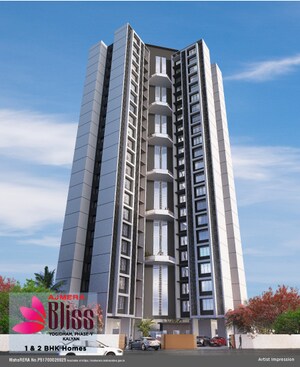 2 BHK Apartment For Sale in Yogi Ajmera Bliss, Kalyan West