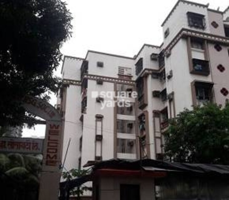 Exterior View, umiya-nagar-chs 2 Bedroom 1050 Sq.Ft. Apartment In Goregaon East Mumbai 9524663