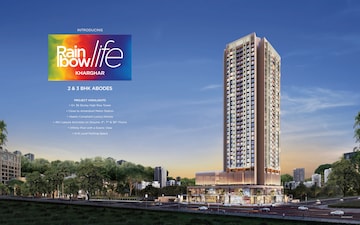 3 BHK Apartment For Sale in Ellora Rainbow Life, Rohinjan