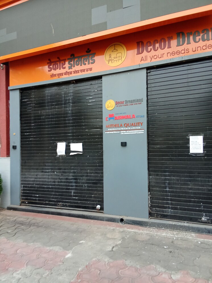 Exterior View, kukreja-balaji-bhavan Commercial Shop 1400 Sq.Ft. In Cbd Belapur Sector 11 Navi Mumbai 9525193