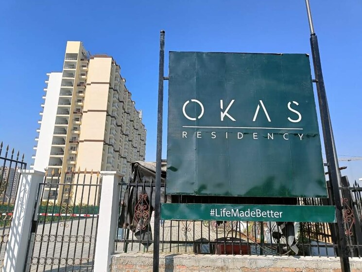 Exterior View, pardos-okas-residency 2 Bedroom 923 Sq.Ft. Apartment In Sushant Golf City Lucknow 9525464