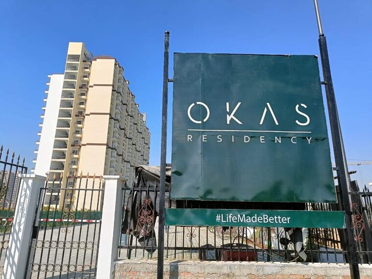 Exterior View, pardos-okas-residency 2 Bedroom 923 Sq.Ft. Apartment In Sushant Golf City Lucknow 9525464