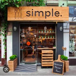 Retail Shop For Sale in Poonam Estate Cluster I