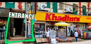  Showroom For Sale in Kolkatta Gpo