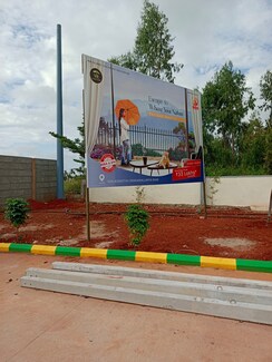Plot For Sale in Deepa Mp Luxury Villa Plo