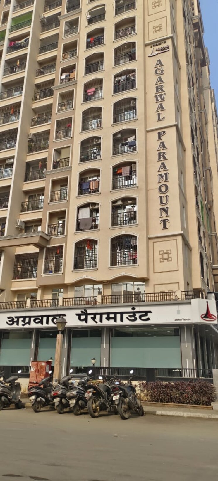 Exterior View, gokul-galaxy-kandivali-east 2 Bedroom 625 Sq.Ft. Apartment In Kandivali East Mumbai 9531732