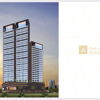 Akshar One Akshar