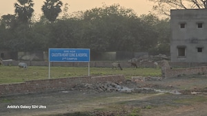 Plot Area in  Plot at New Town – for Sale