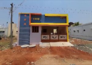 2 BHK Independent House For Sale in A-Zone