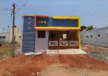 2 BHK Independent House For Sale in A-Zone