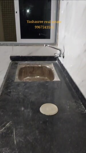 Furnished Amenities in 1 BHK Apartment at DGS Sheetal Sahyog, Malad East – for Rent