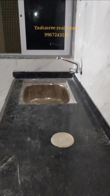 Furnished Amenities in 1 BHK Apartment at DGS Sheetal Sahyog, Malad East – for Rent