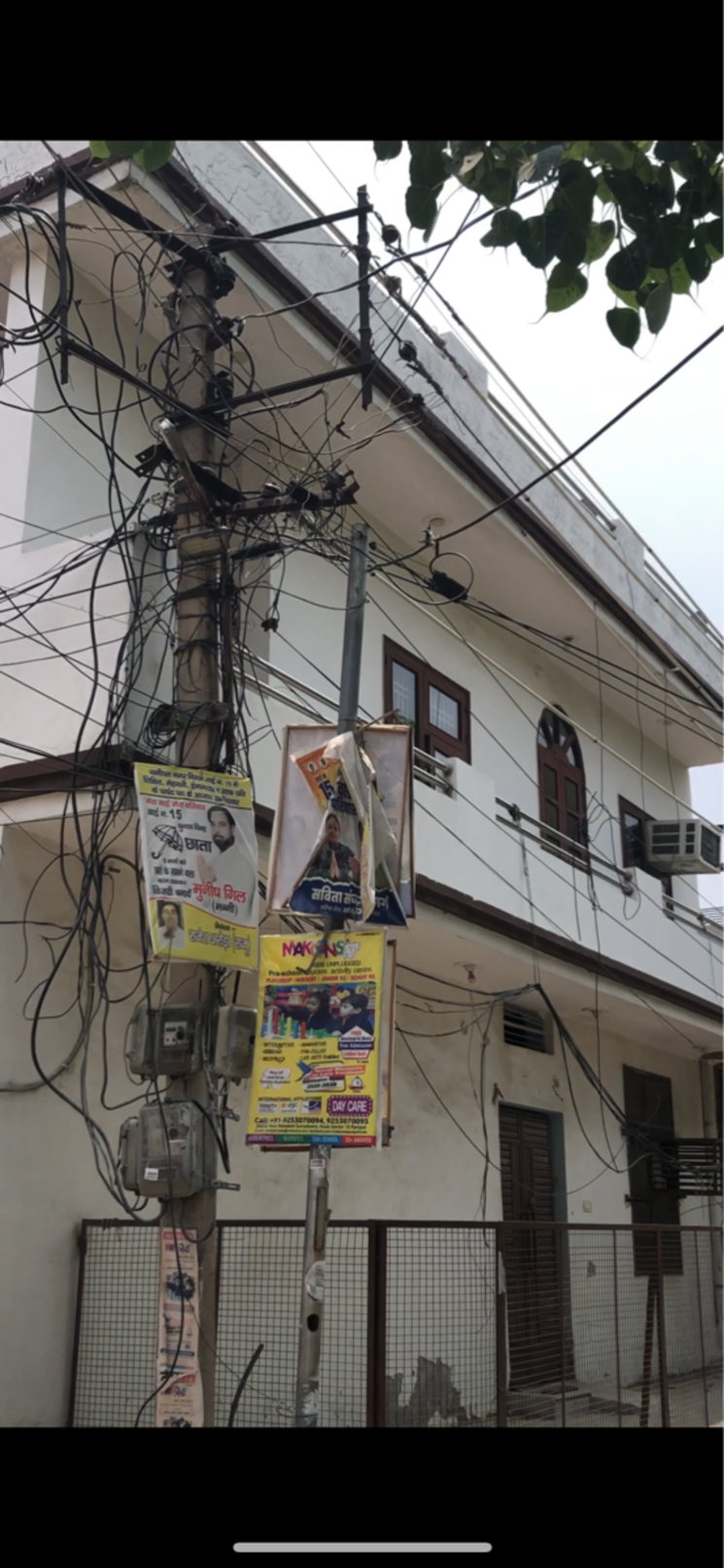 Exterior View, sector 12 4 Bedroom 51 Sq.Yd. Independent House In Sector 12 Panipat 9533789