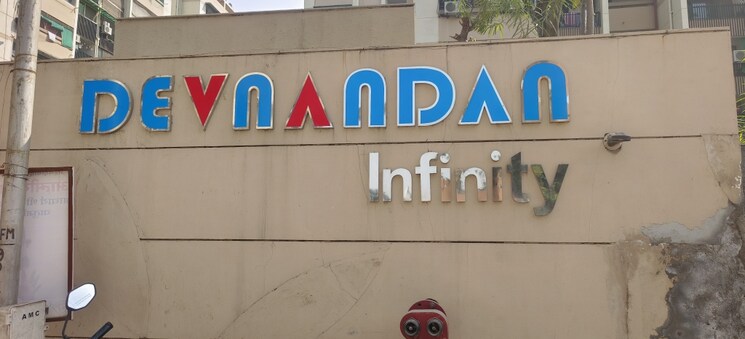 Exterior View, motera 2 Bedroom 1080 Sq.Ft. Apartment In Motera Ahmedabad 9534000