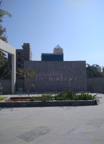 3 BHK Apartment For Rent in Jayabheri The Nirvana, Gopanpally